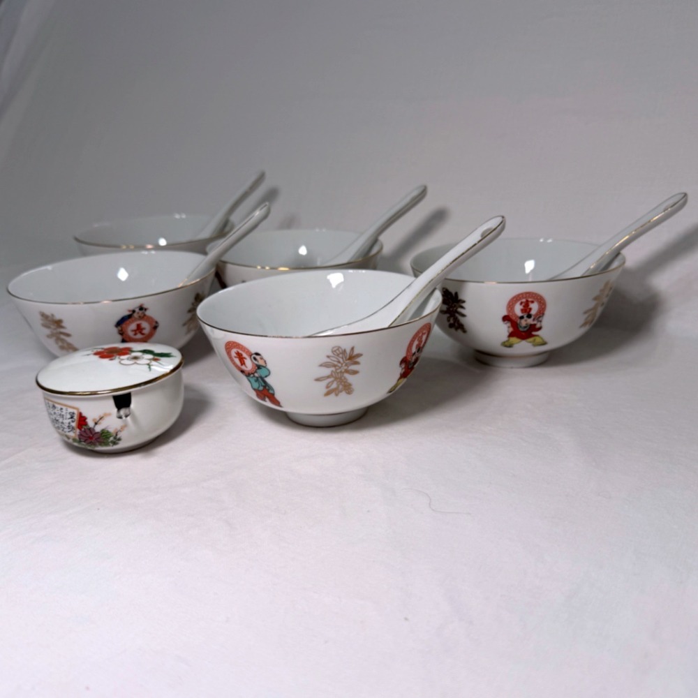 Tatung Porcelain Rice Bowl & Spoon Set
